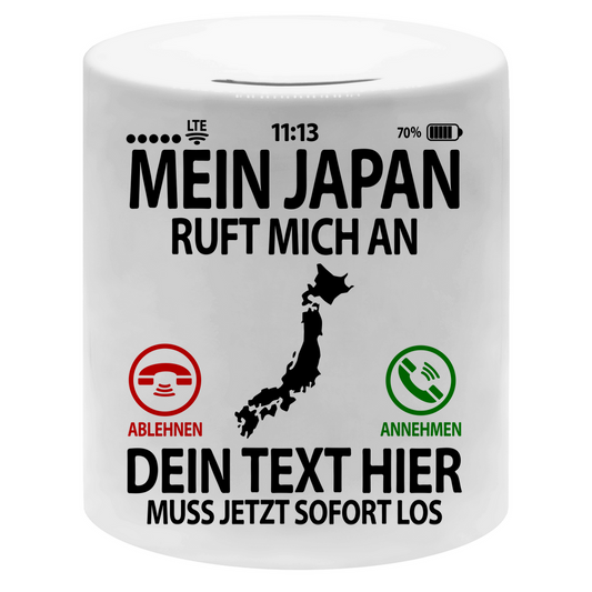 Japan Urlaub Spardose | Sparbüchse | Lustig 