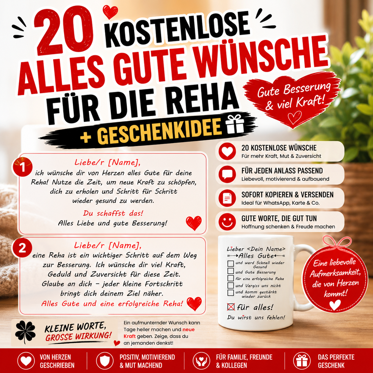 Kostenlose Alles Gute Wünsche für die Reha + Geschenkidee. persönliche & Lustige Wünsche für eine erfolgreiche Reha und einen angenehmen Reha-Aufenthalt